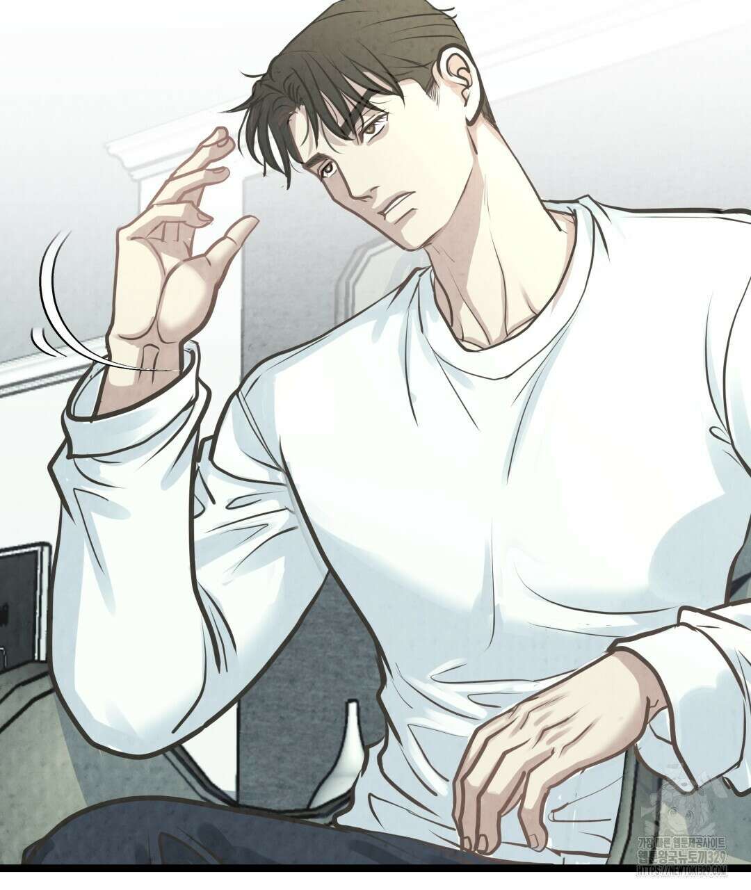 옆집 형 5화 67