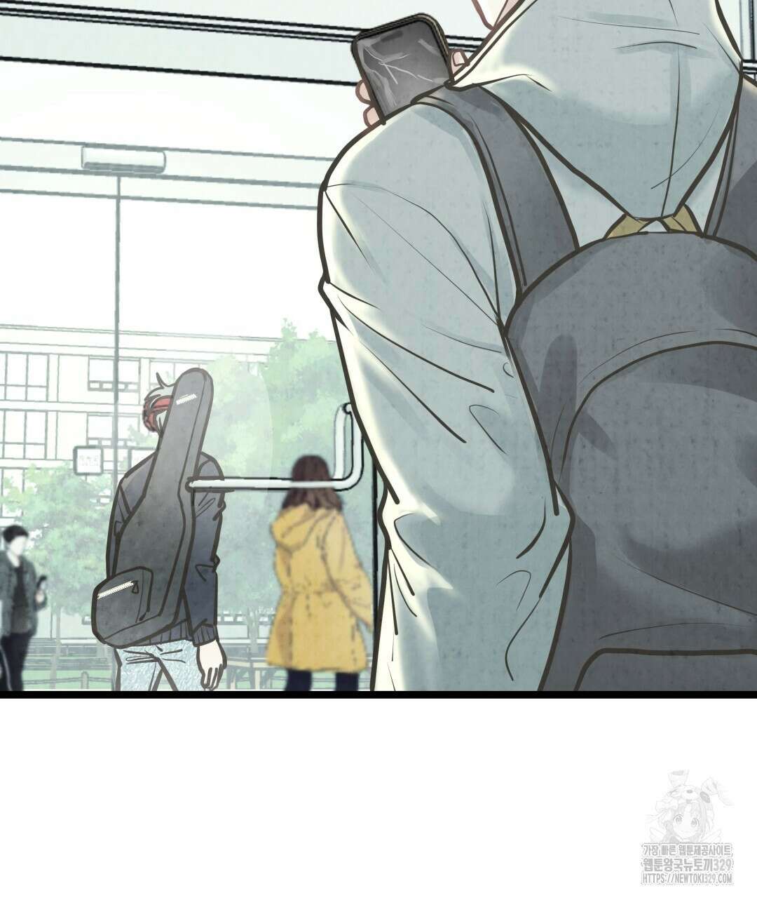 옆집 형 8화 4