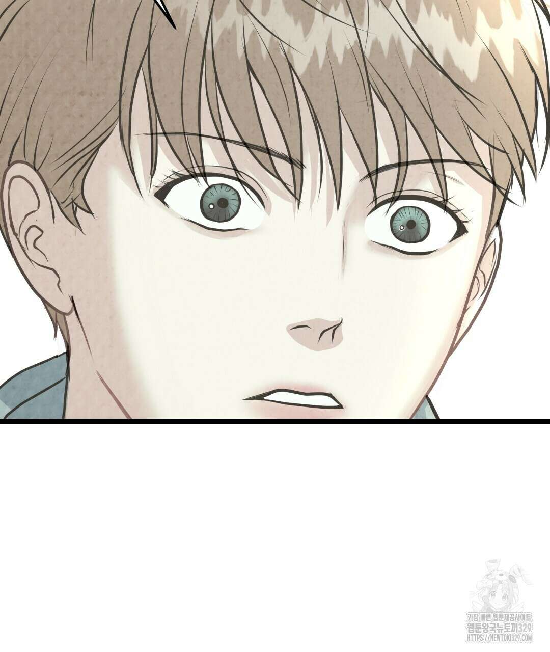 옆집 형 8화 8