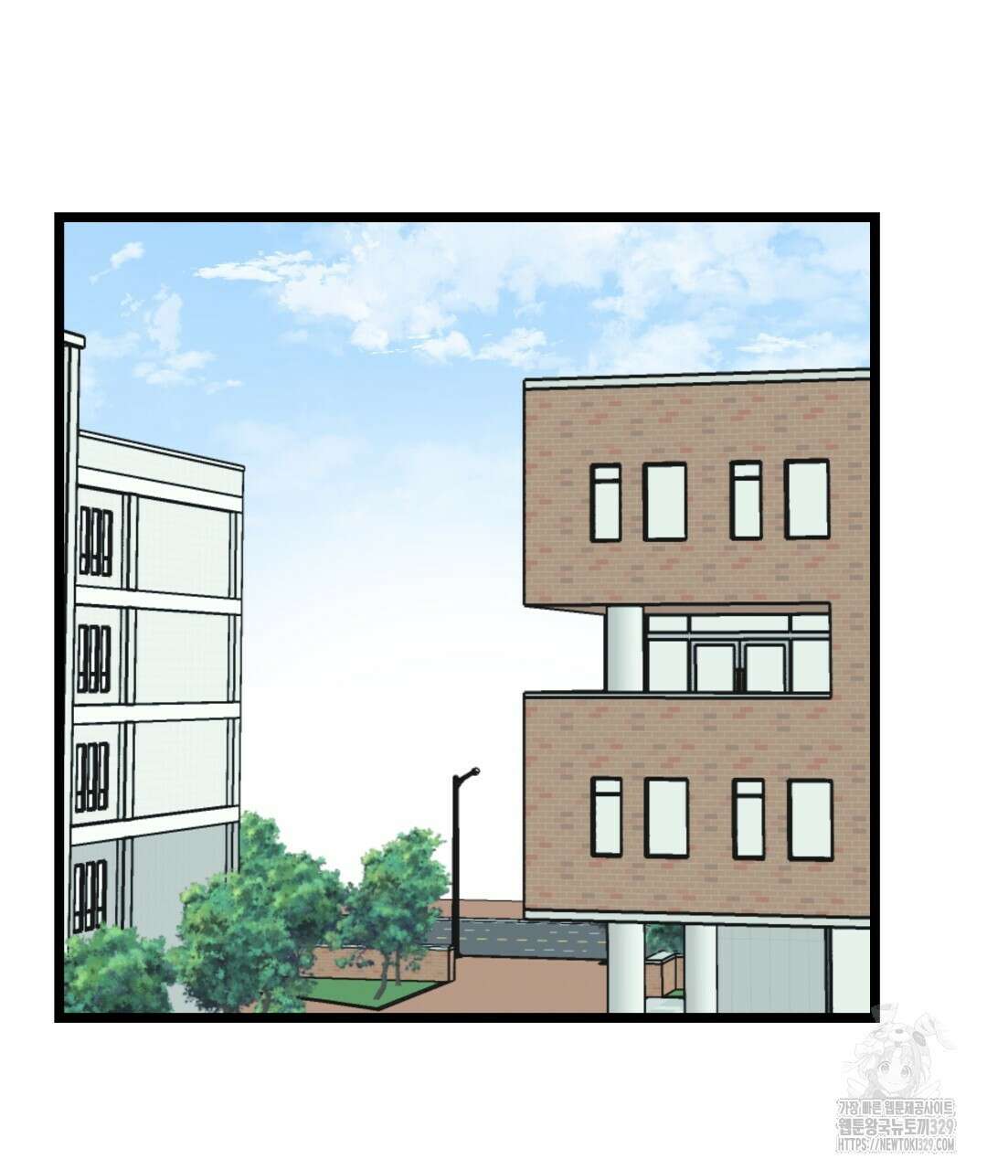 옆집 형 8화 14