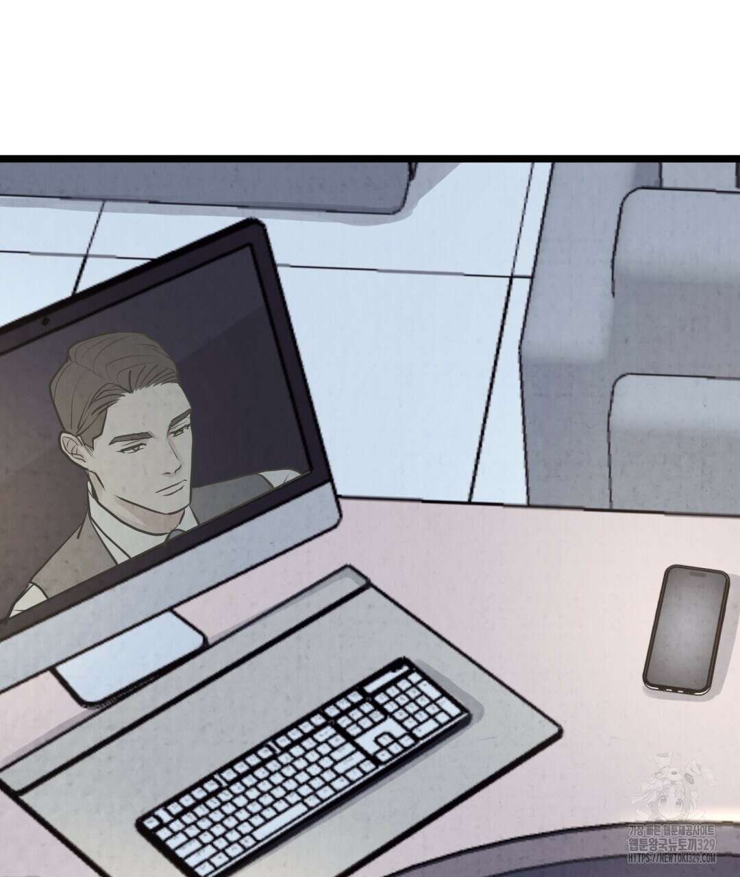 옆집 형 8화 28