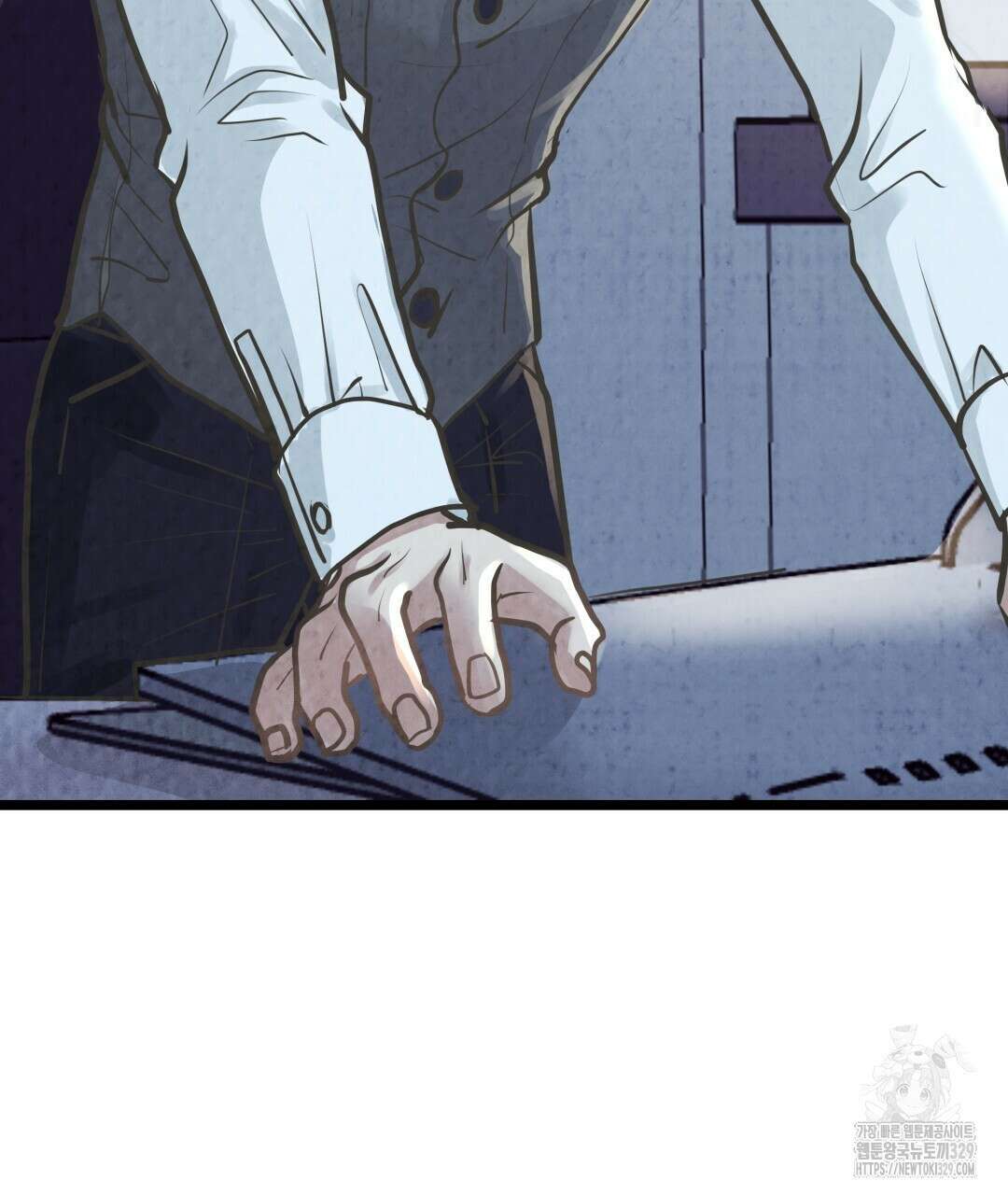 옆집 형 8화 38