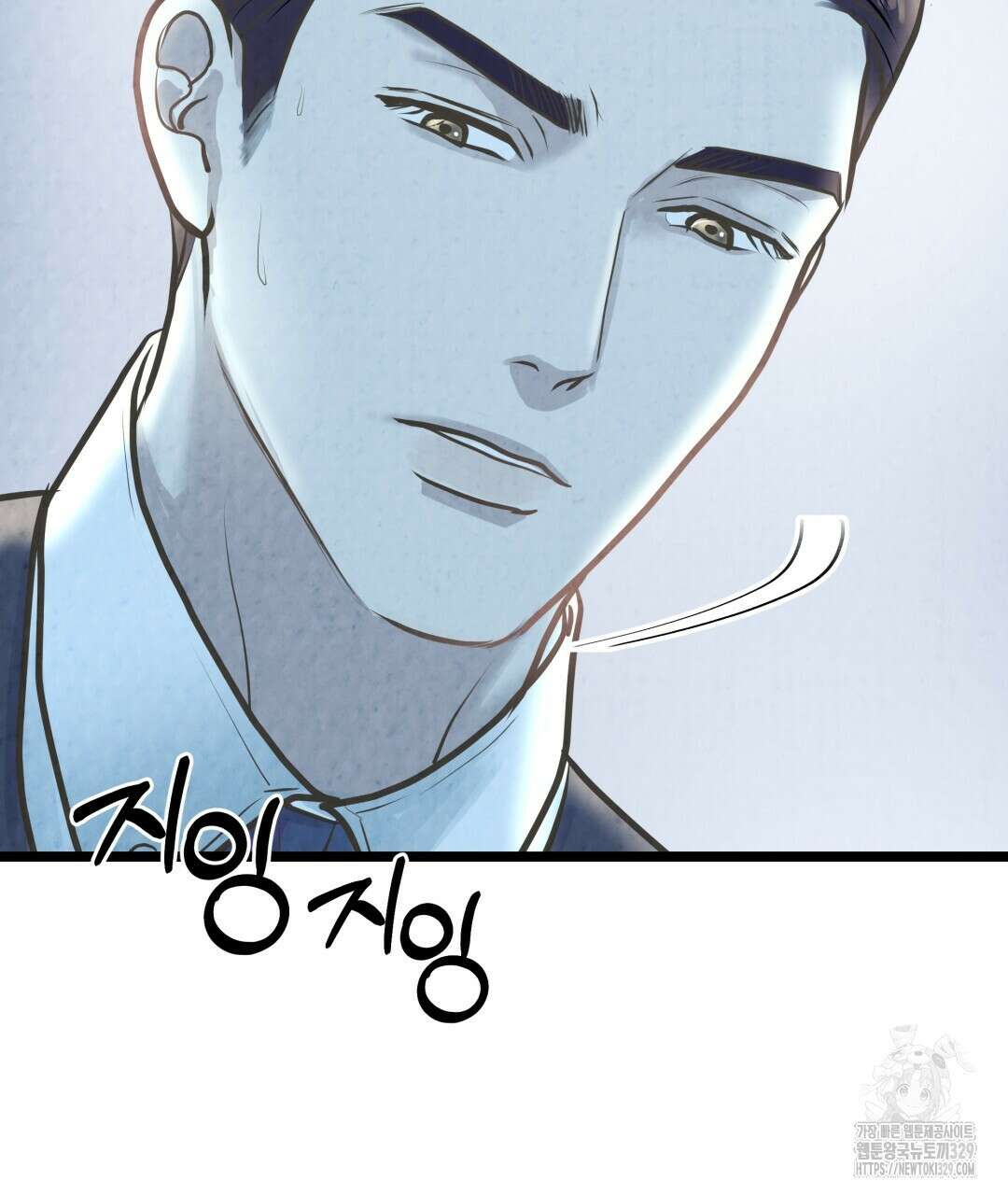 옆집 형 8화 40