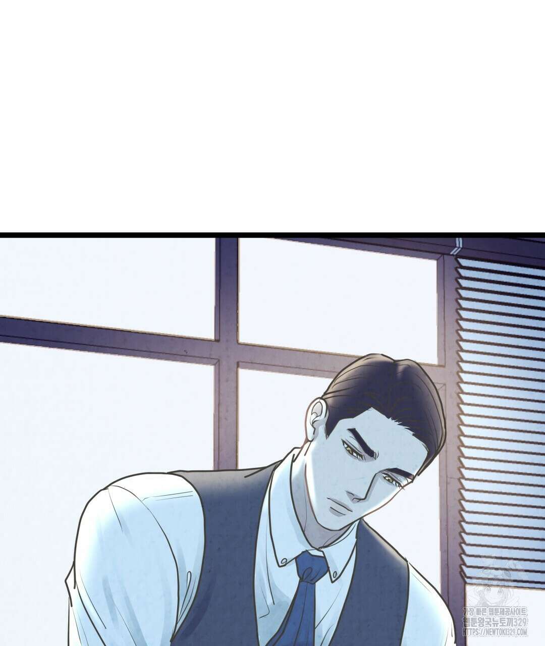 옆집 형 8화 41