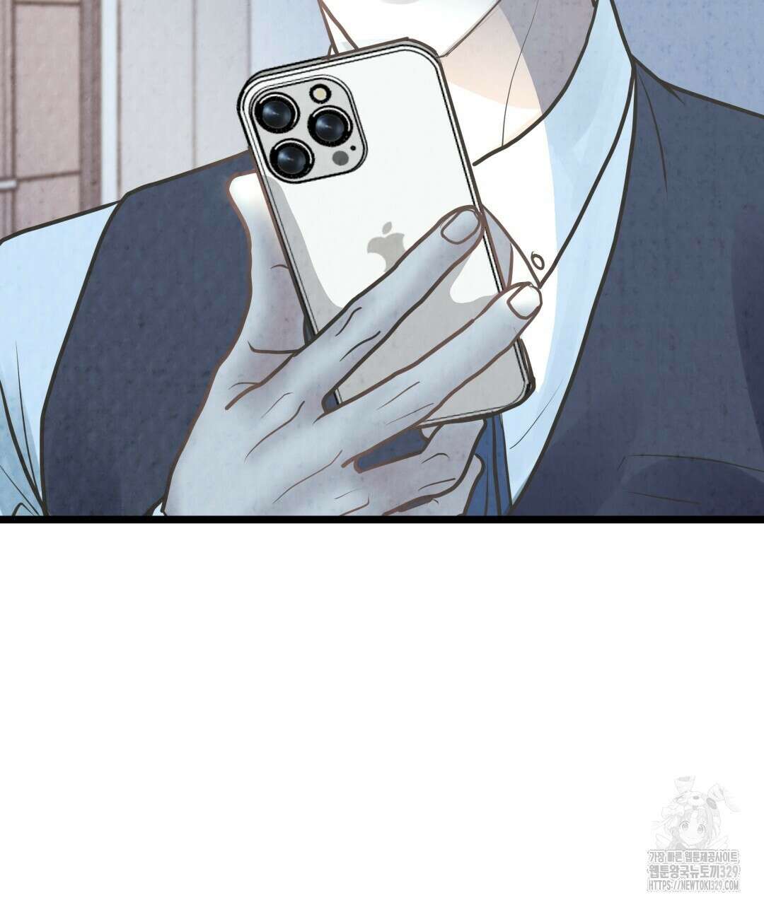 옆집 형 8화 47
