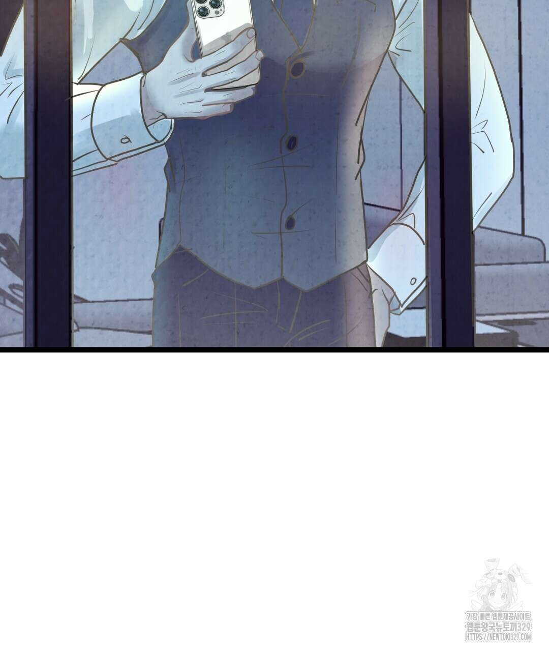 옆집 형 8화 53