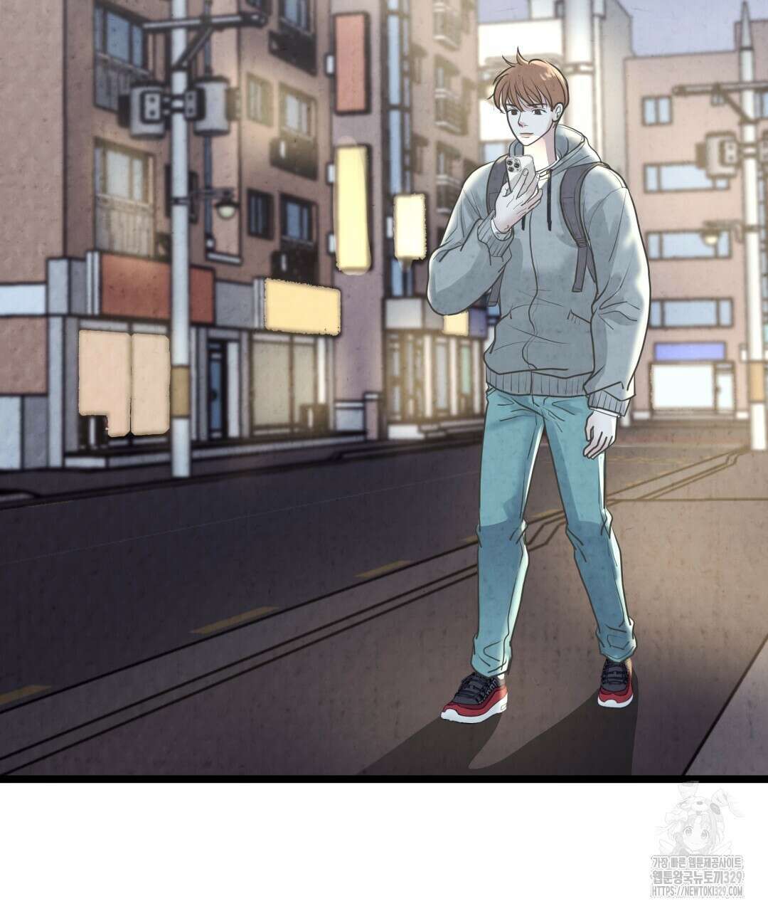 옆집 형 8화 68