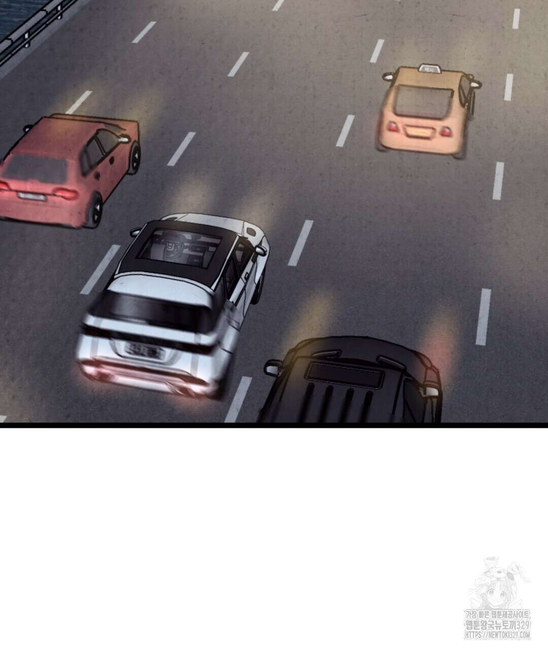 옆집 형 8화 95