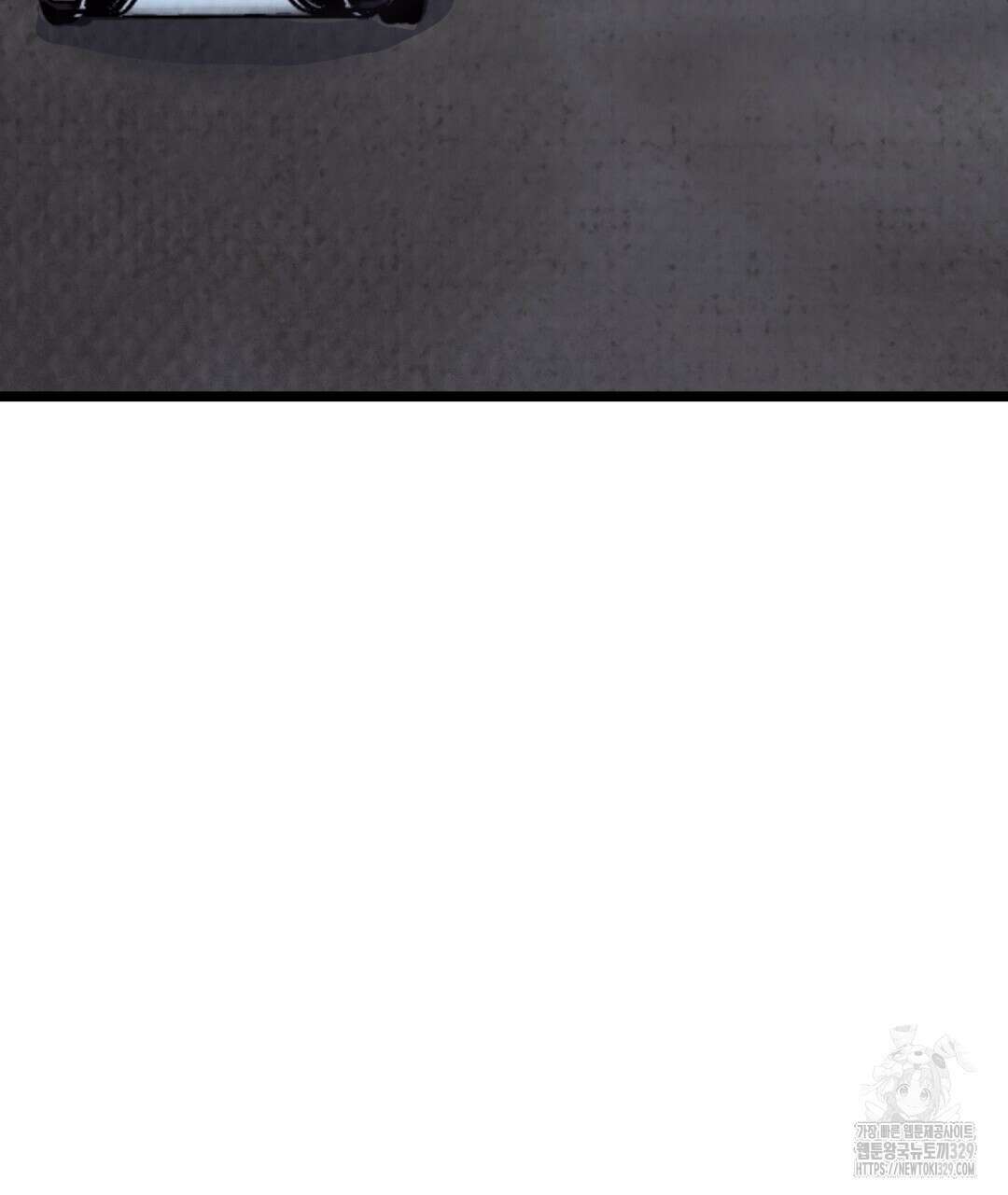 옆집 형 8화 107