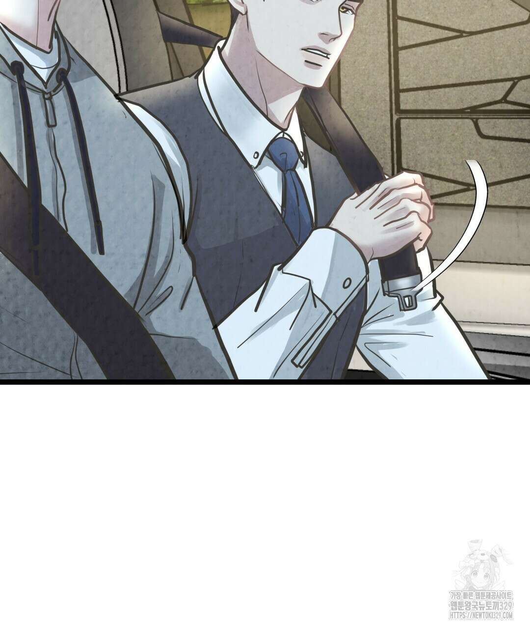 옆집 형 8화 109