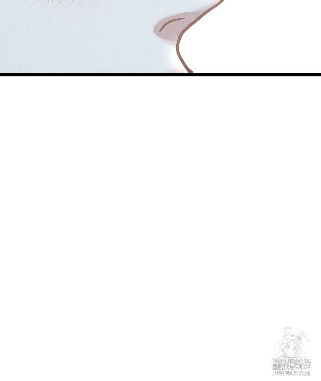 옆집 형 8화 122