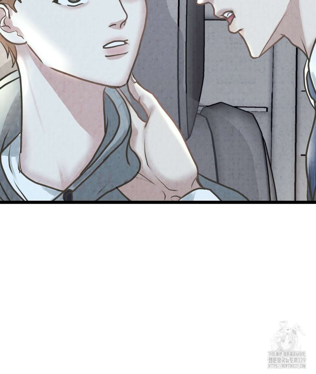 옆집 형 8화 126