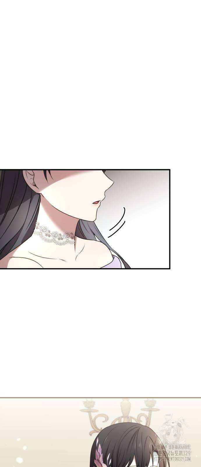 악녀는 조용히 살고싶을 뿐인데! 5화 49
