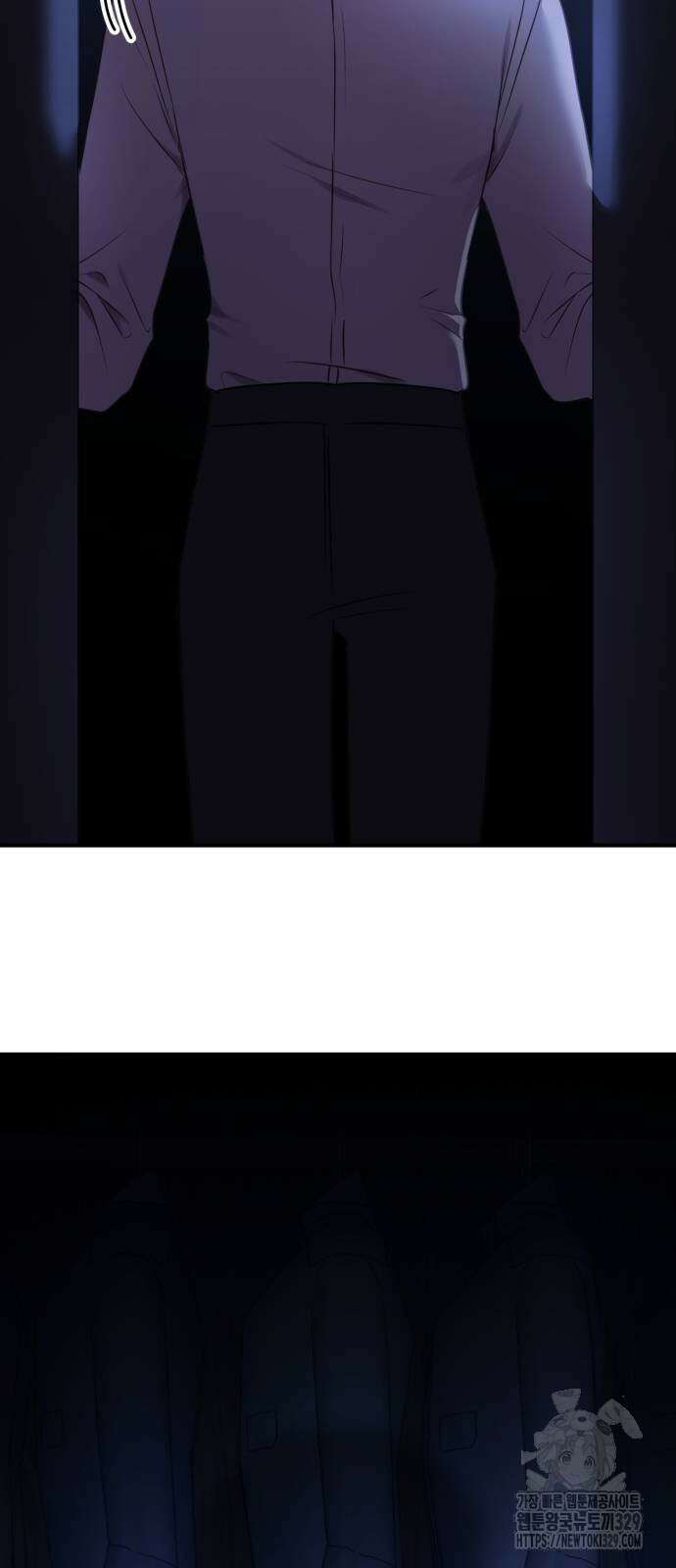 악녀는 조용히 살고싶을 뿐인데! 5화 70