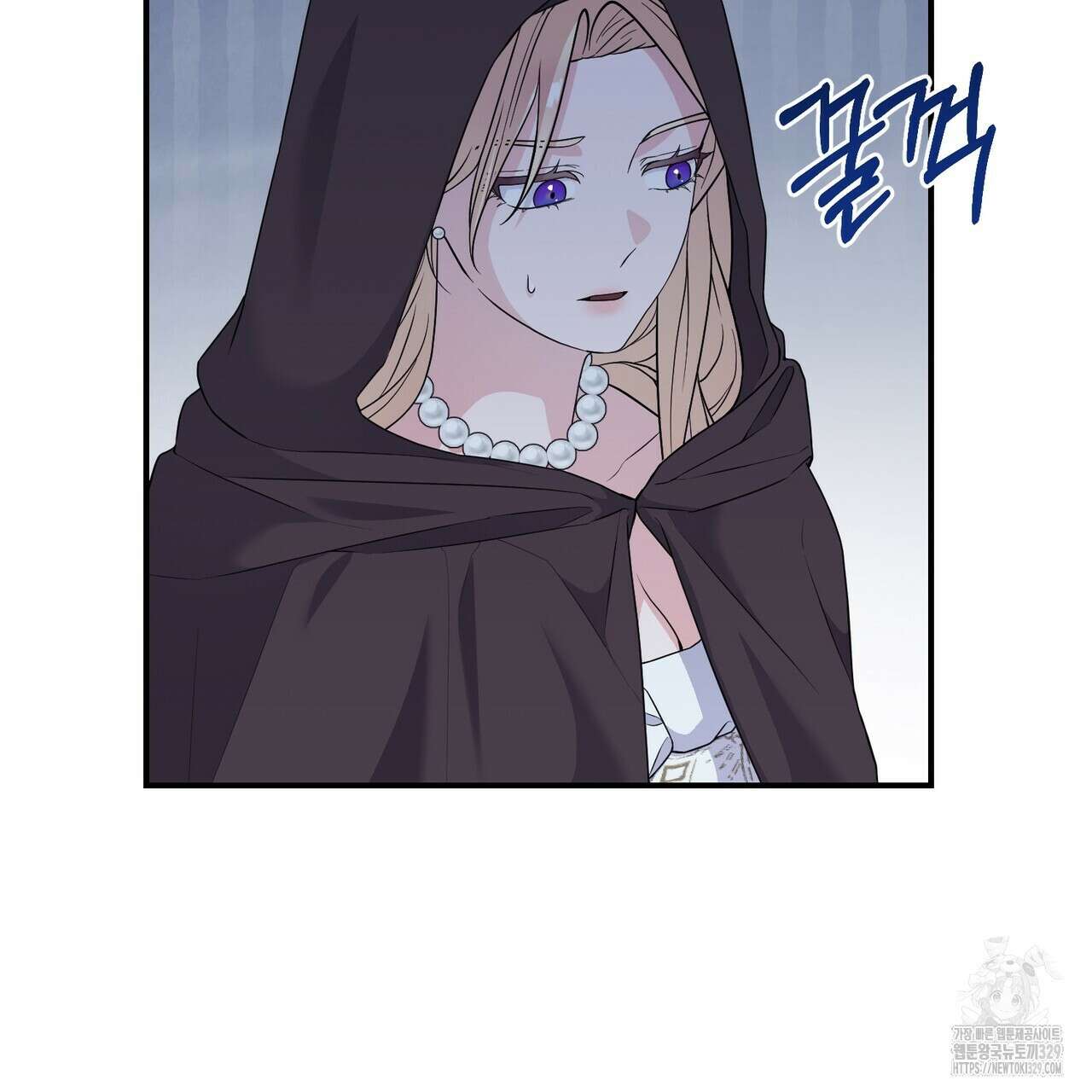 자스민을 봐 주세요! 43화 21