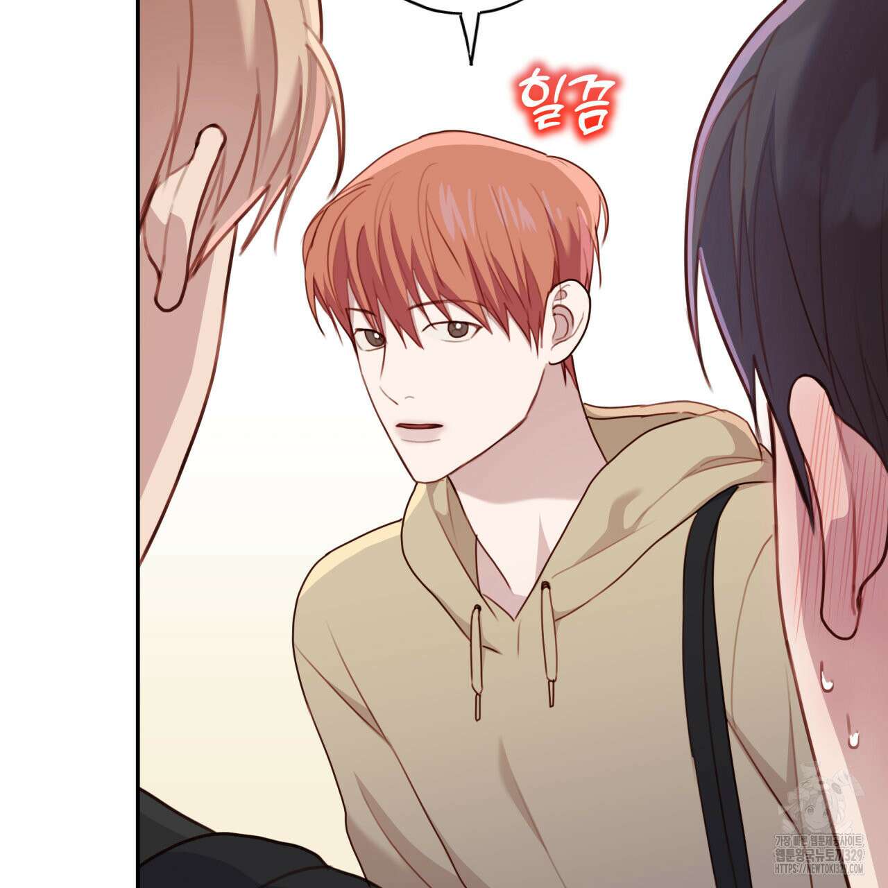 알파친구 24화 10