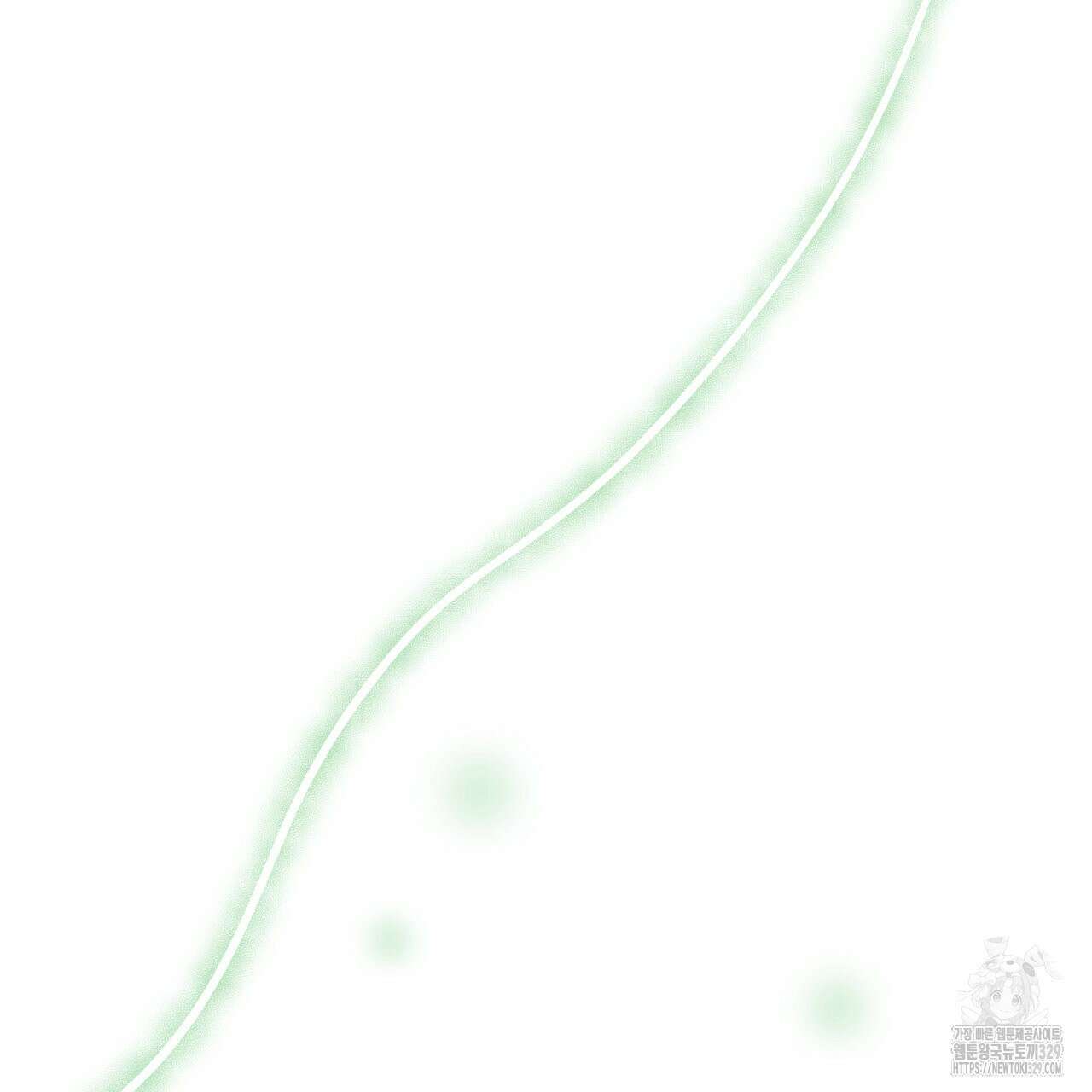 알파친구 24화 20