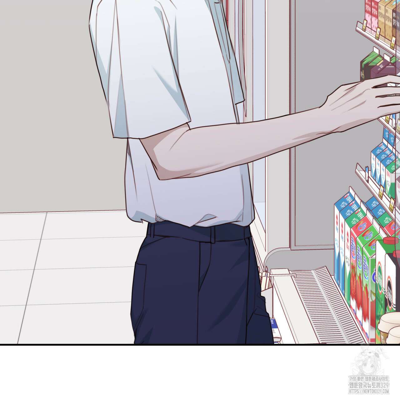 알파친구 24화 23