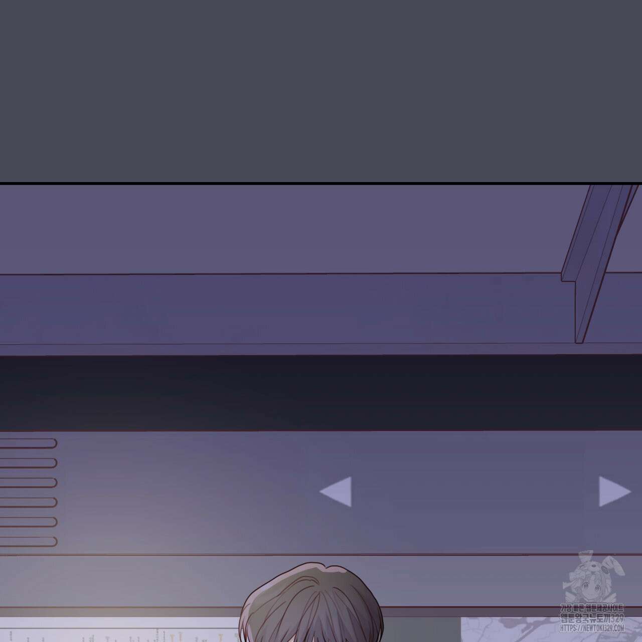 알파친구 24화 28
