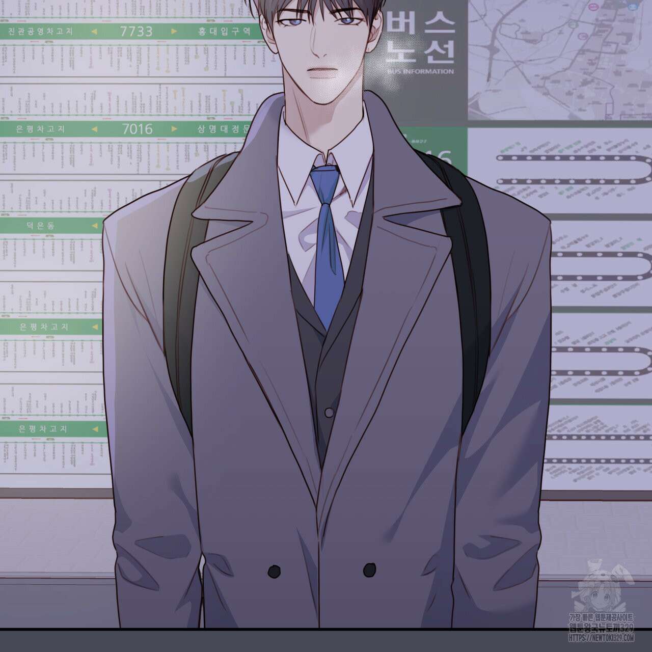 알파친구 24화 29
