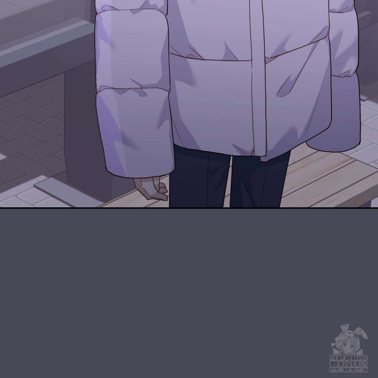 알파친구 24화 37