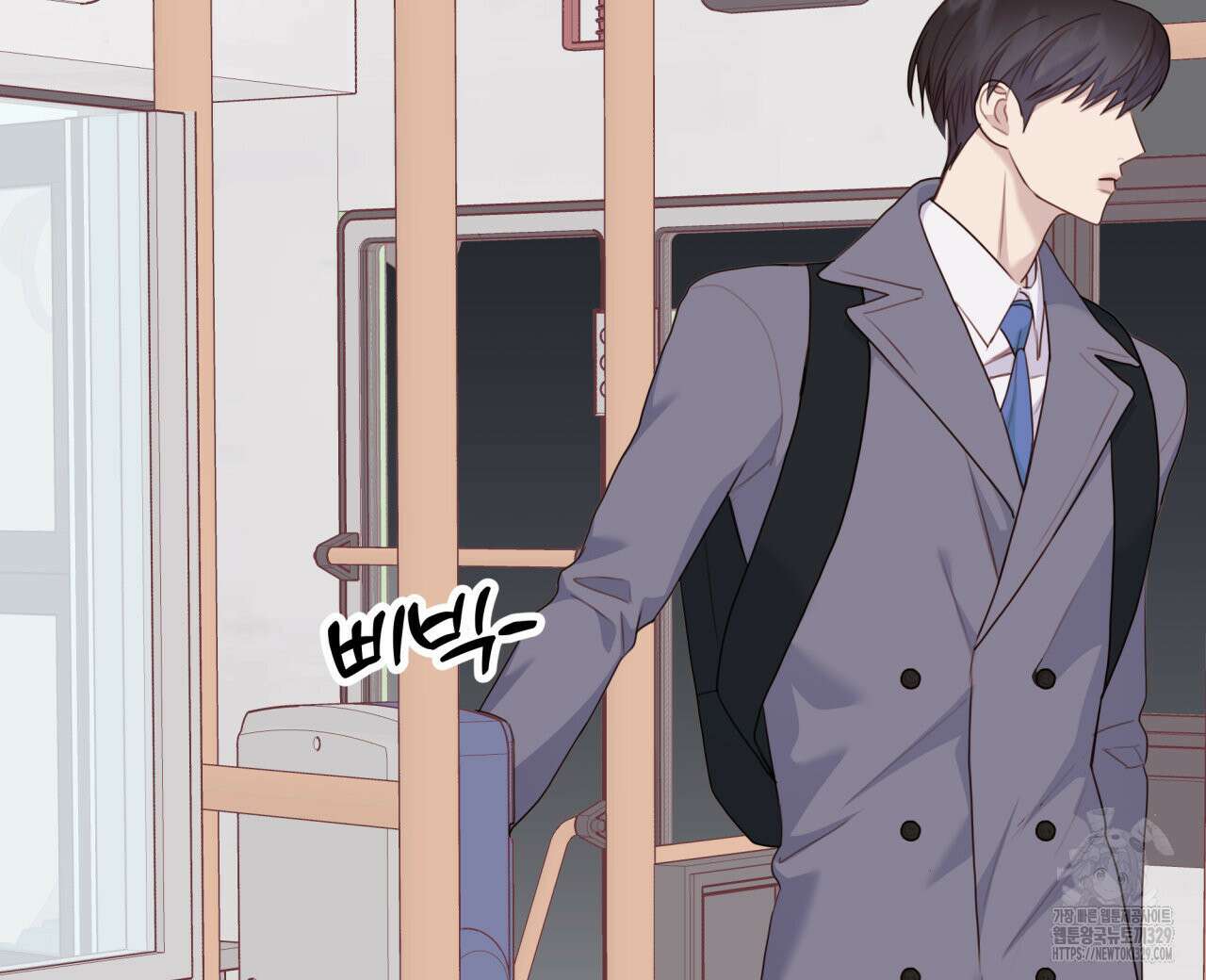알파친구 24화 56