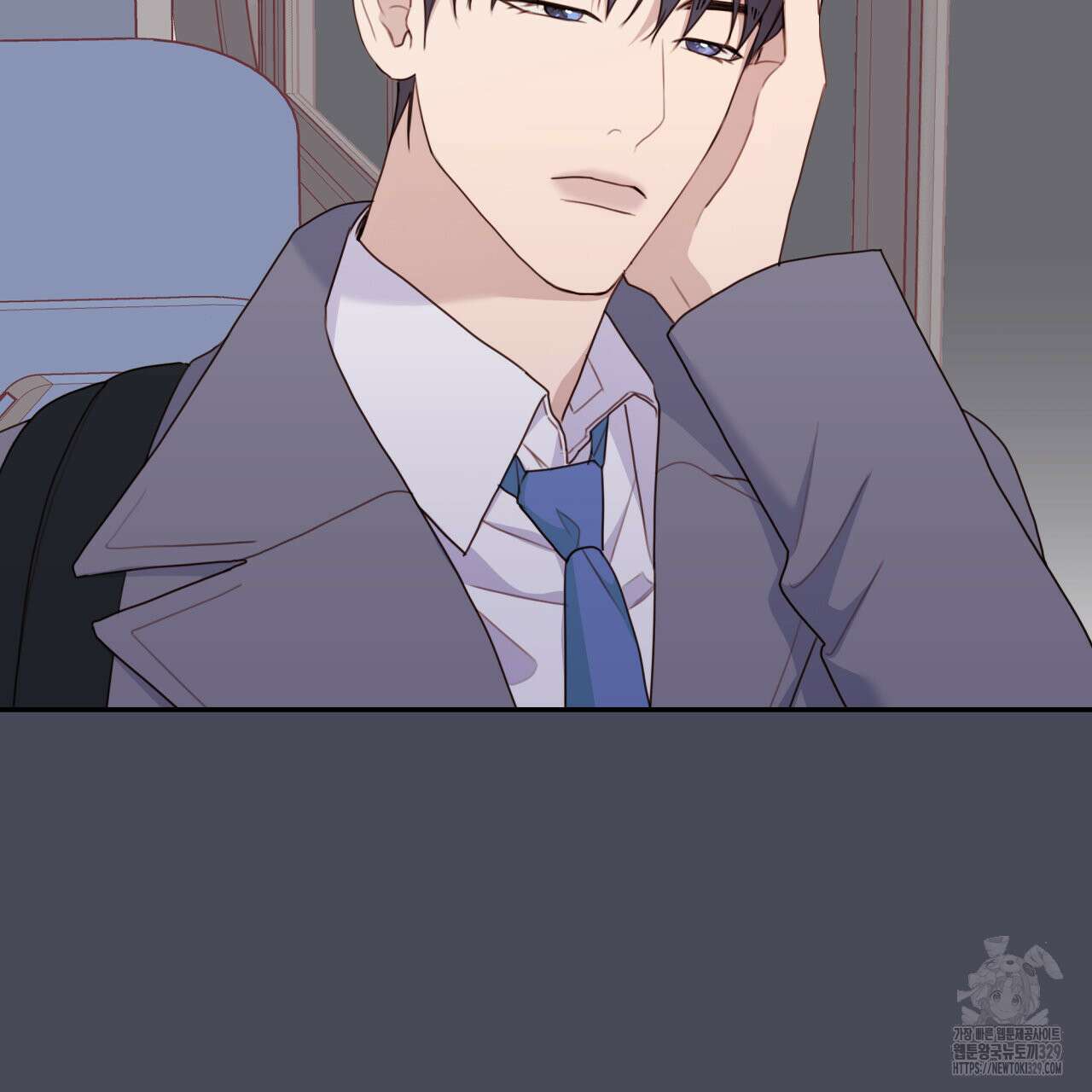 알파친구 24화 61