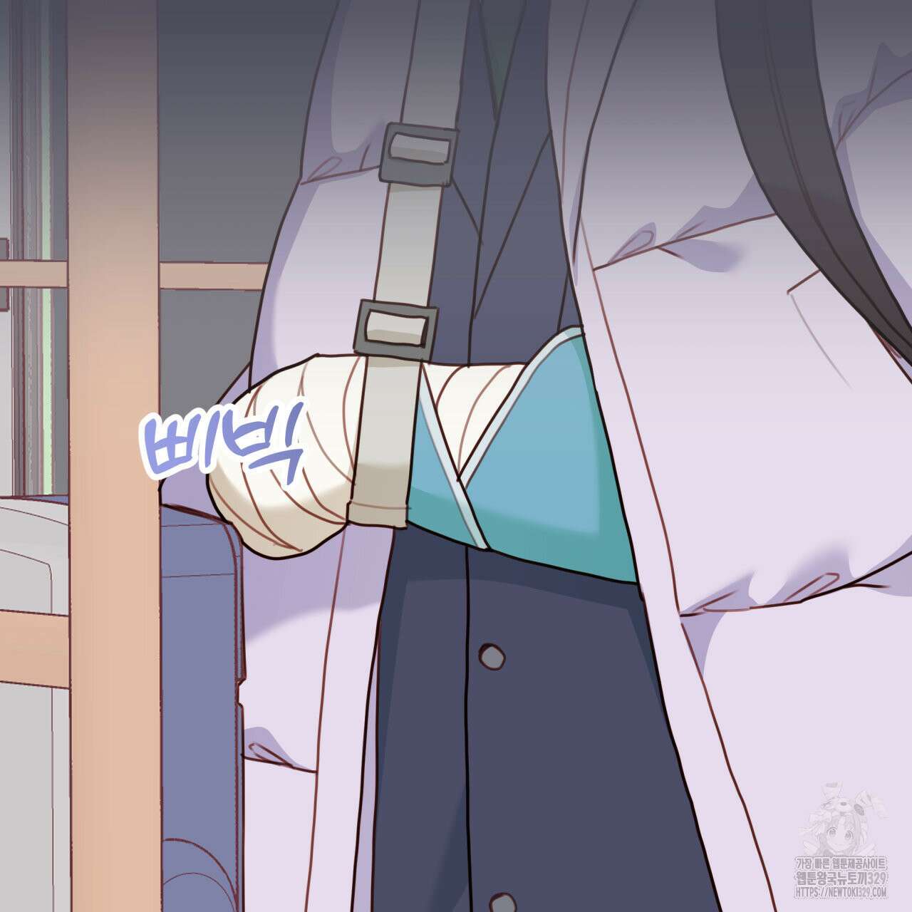 알파친구 24화 65