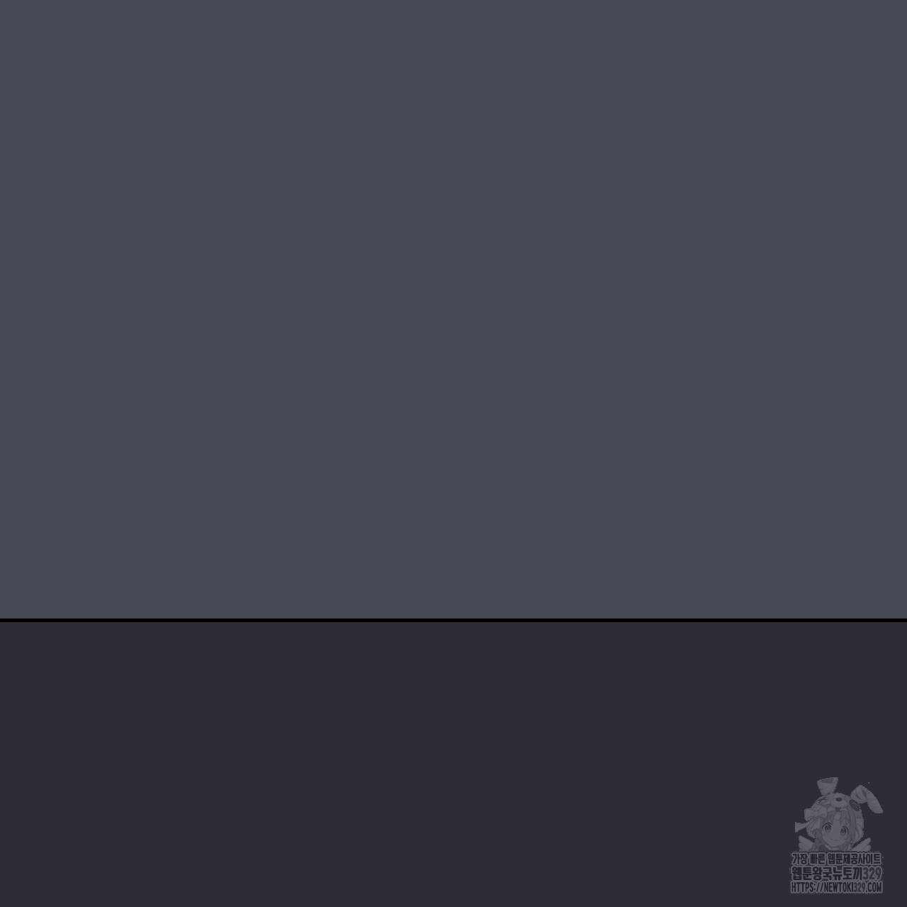 알파친구 24화 75