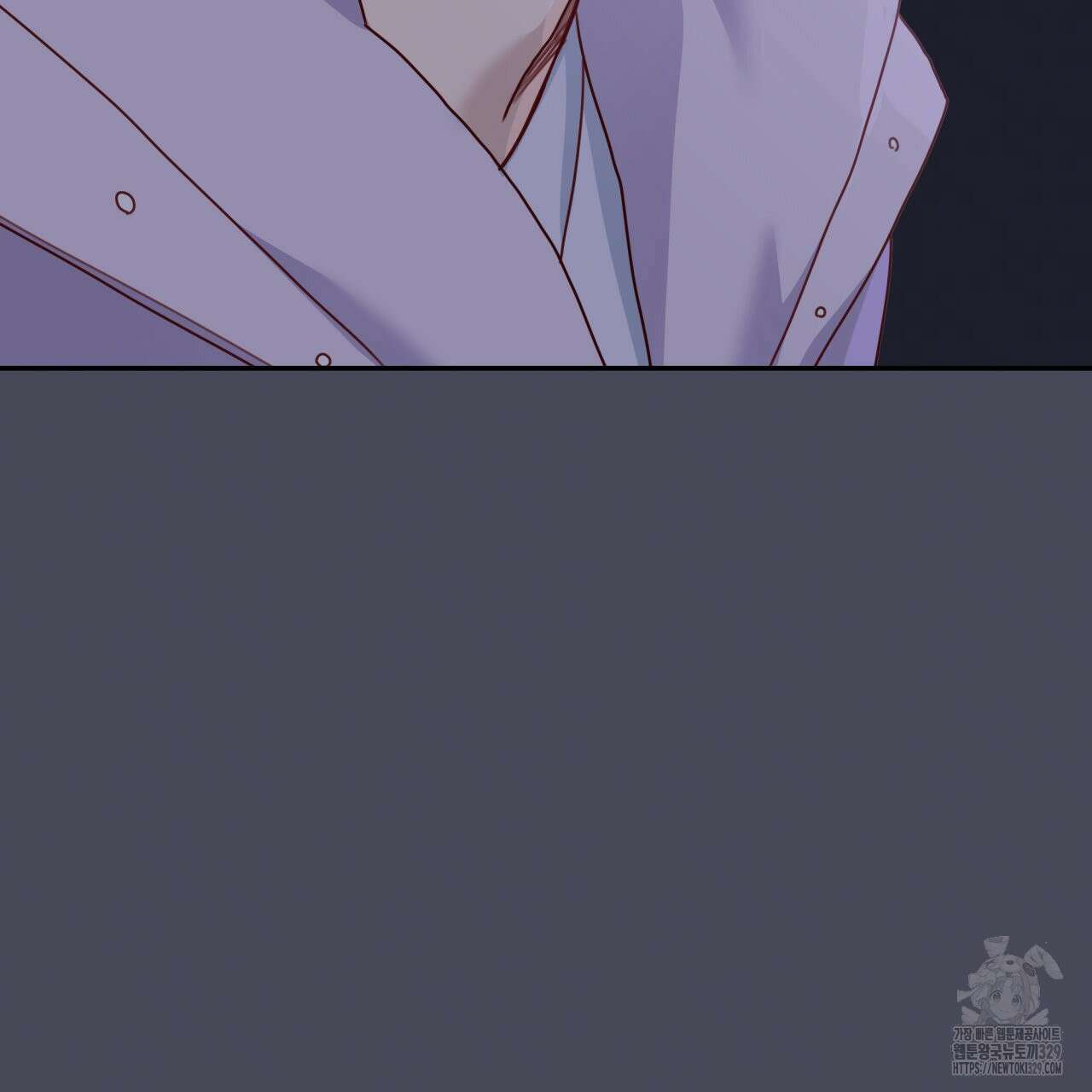 알파친구 24화 100