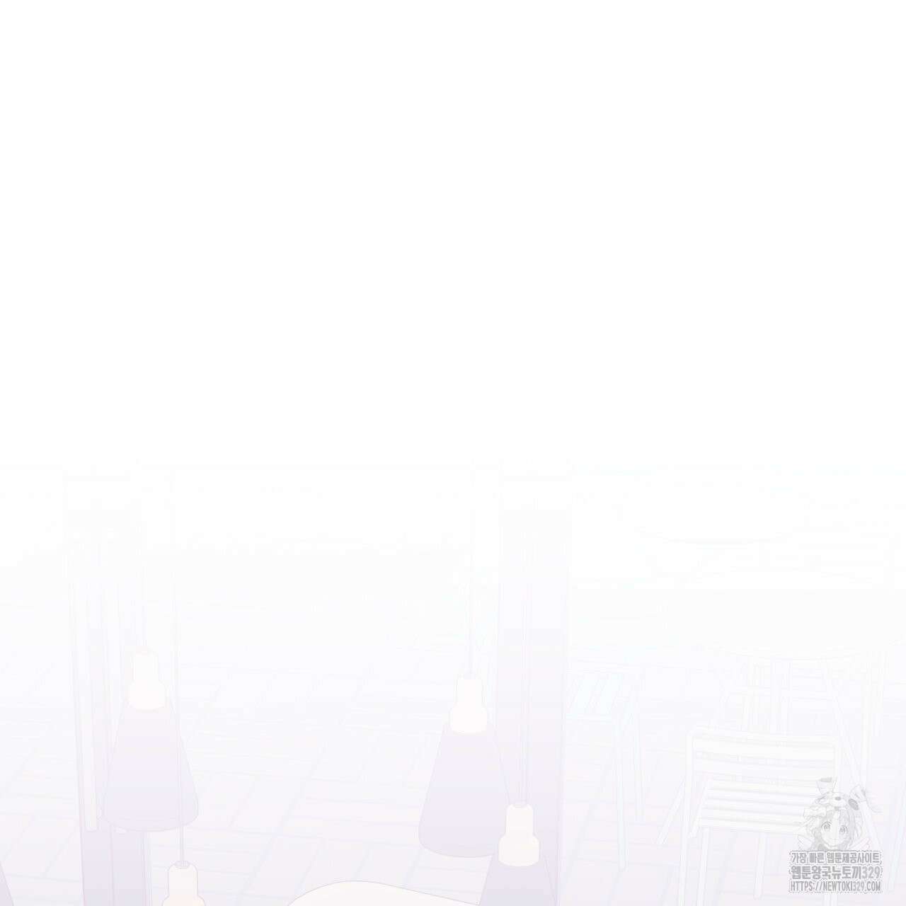 알파친구 24화 117