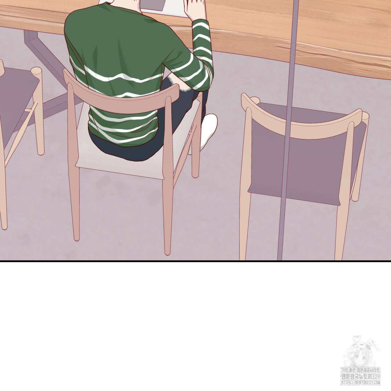 알파친구 24화 119