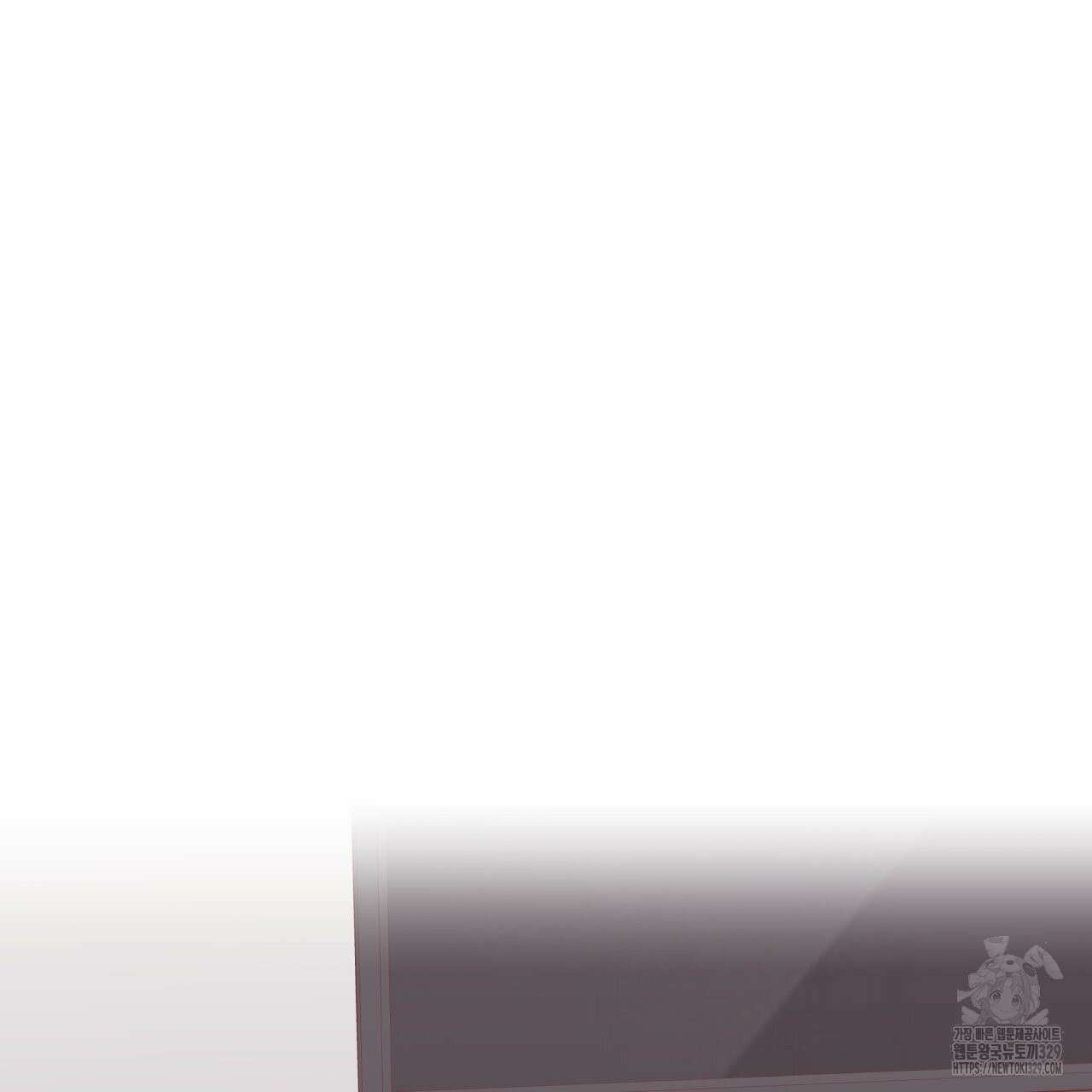알파친구 24화 141