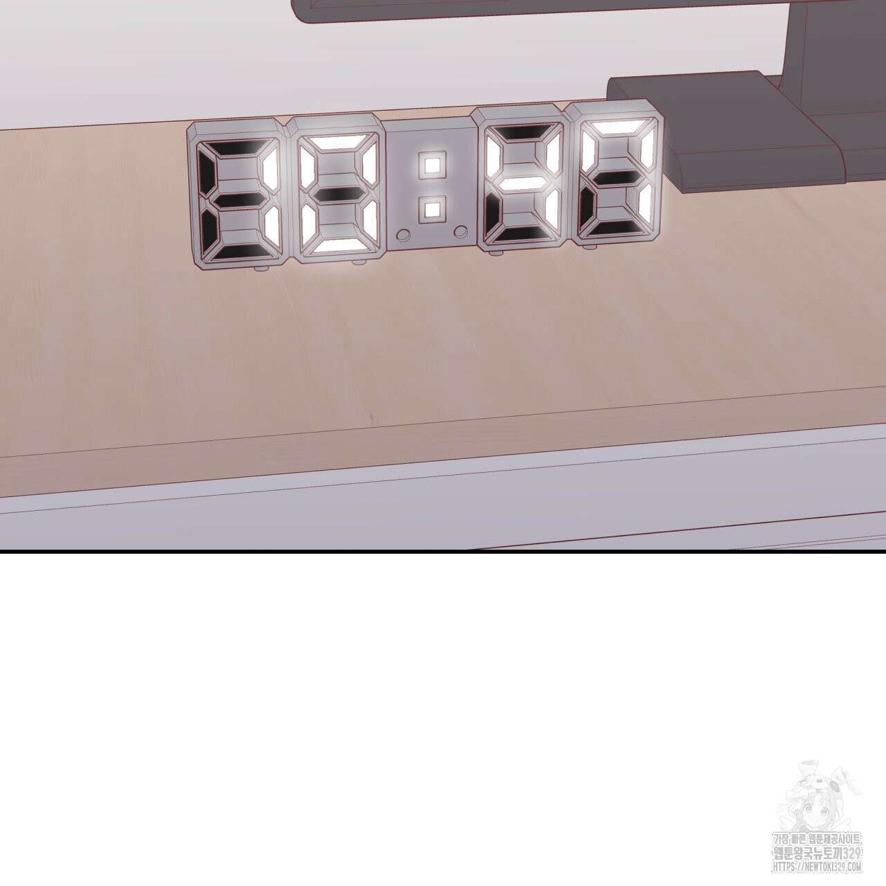 알파친구 24화 142