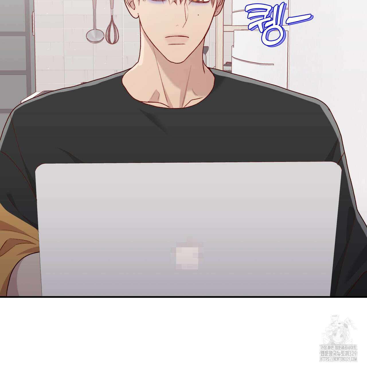 알파친구 24화 145