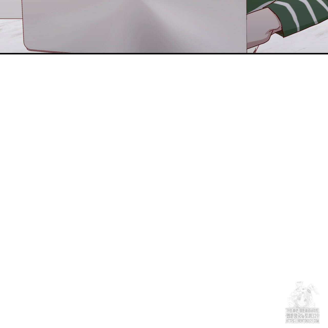 알파친구 24화 150