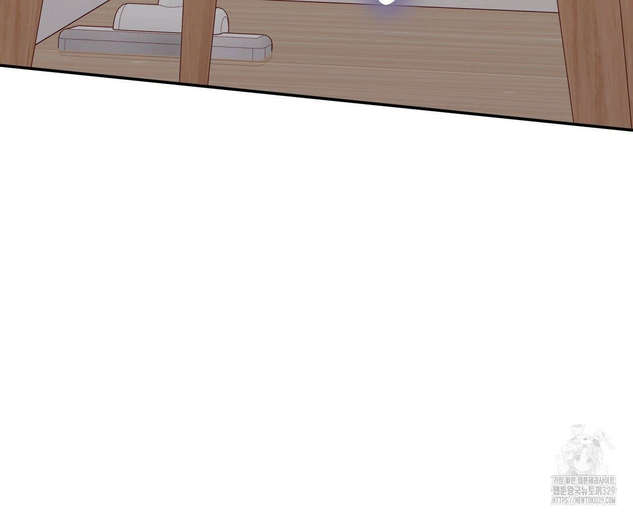 알파친구 24화 160