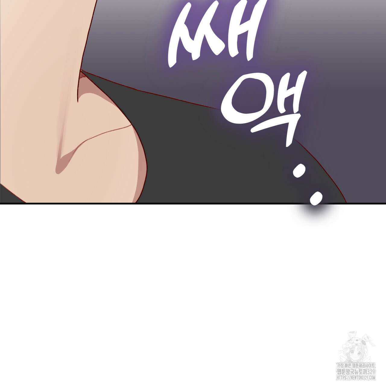 알파친구 24화 162