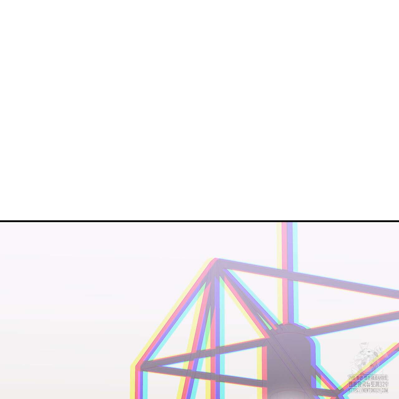 알파친구 24화 164