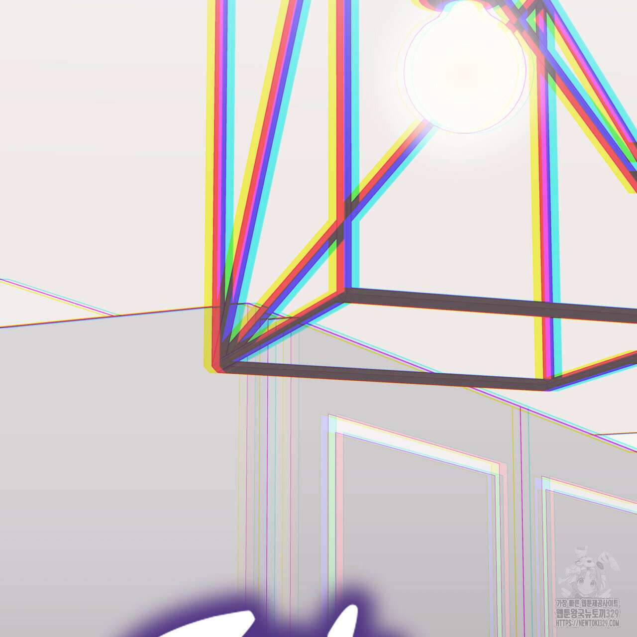 알파친구 24화 165