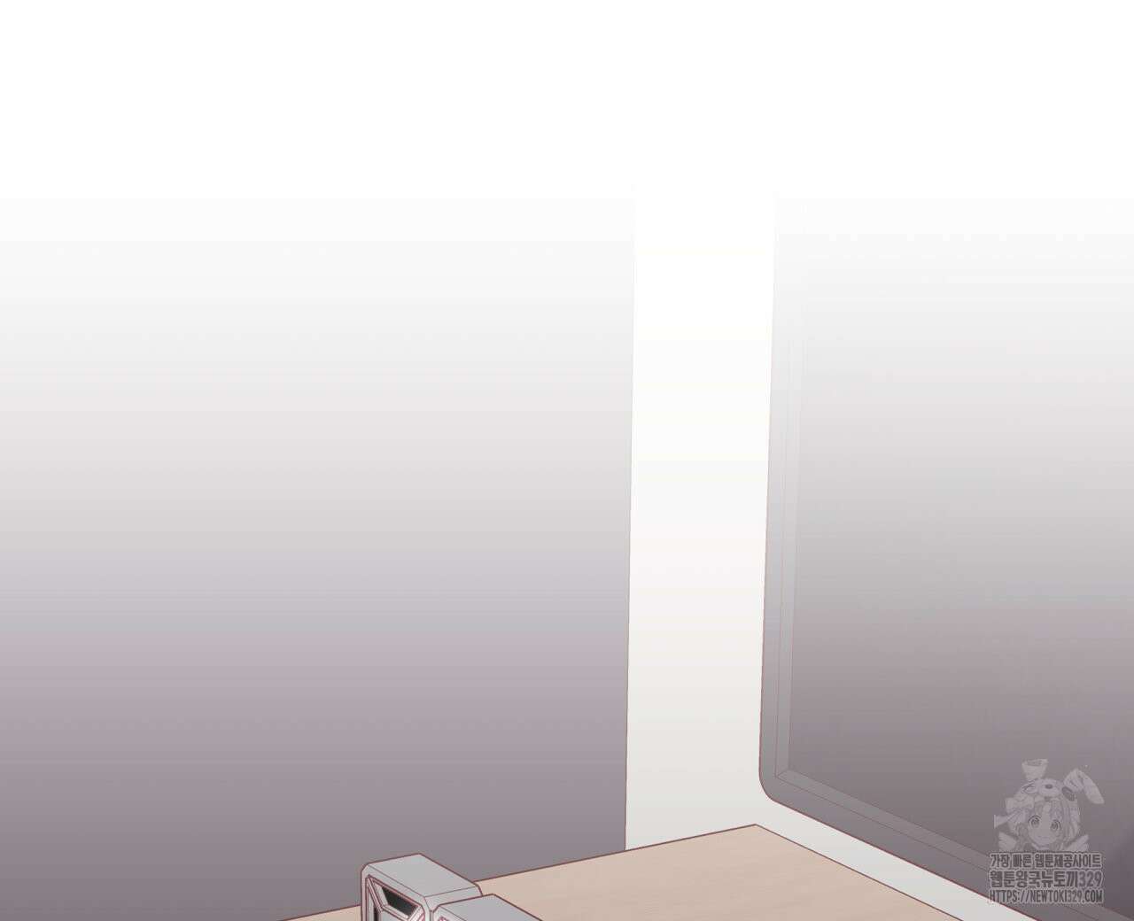 알파친구 24화 176
