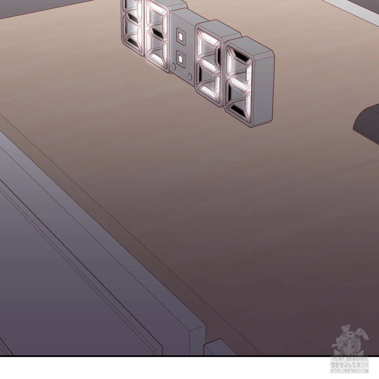알파친구 24화 177