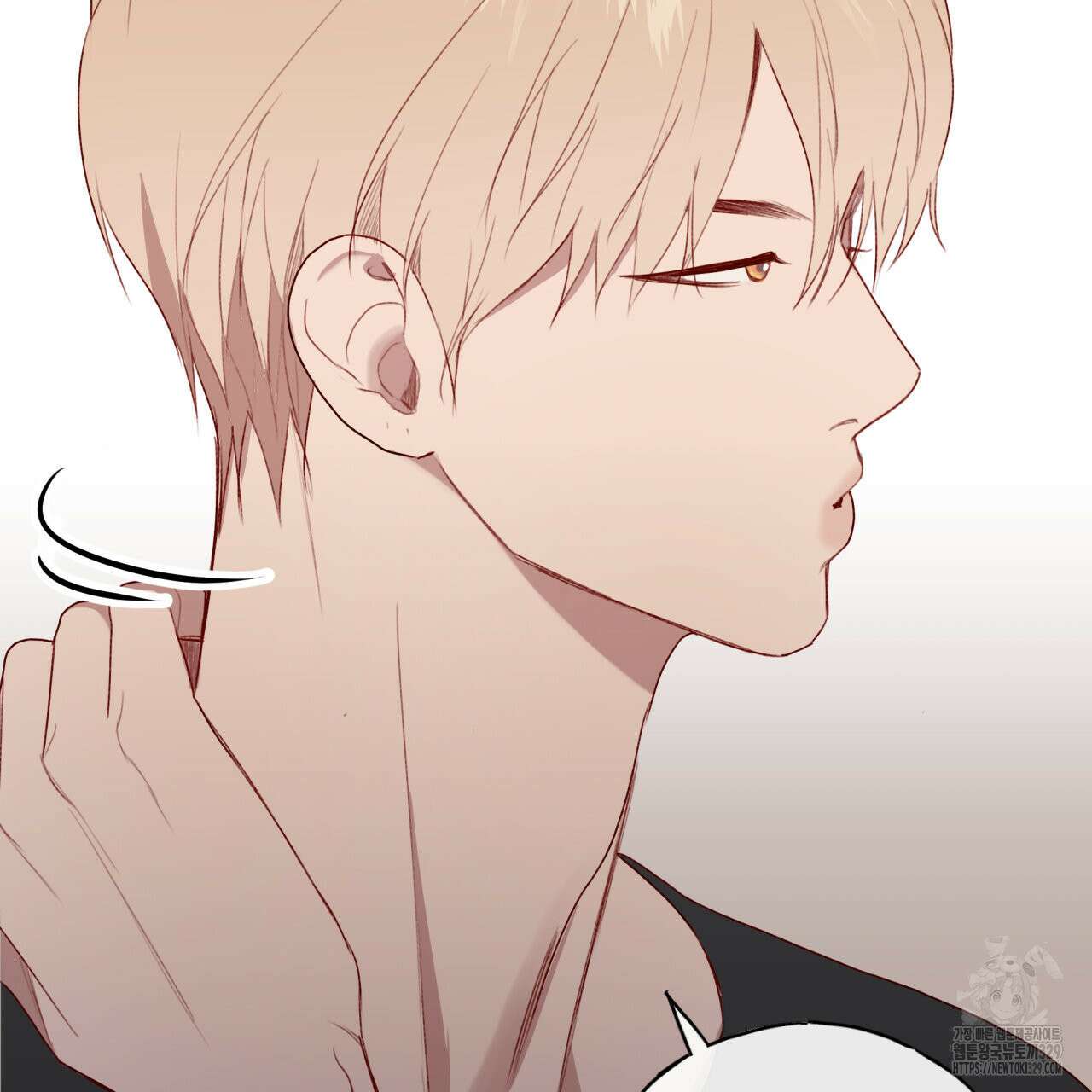 알파친구 24화 185