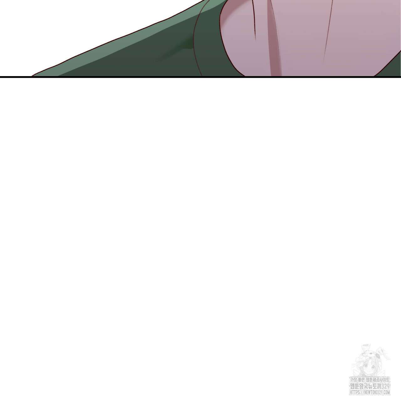알파친구 24화 189