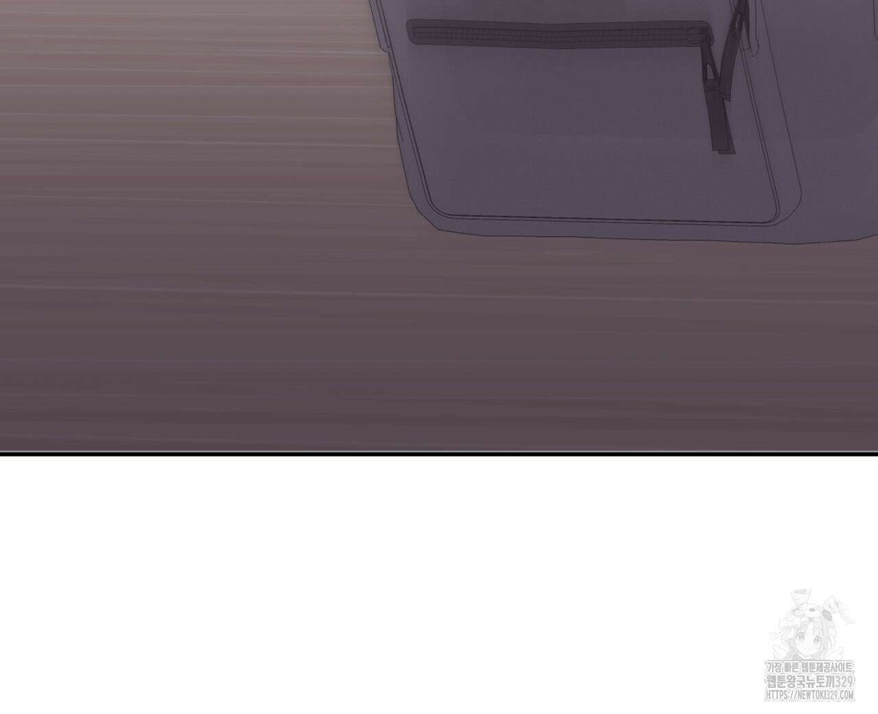 알파친구 24화 192