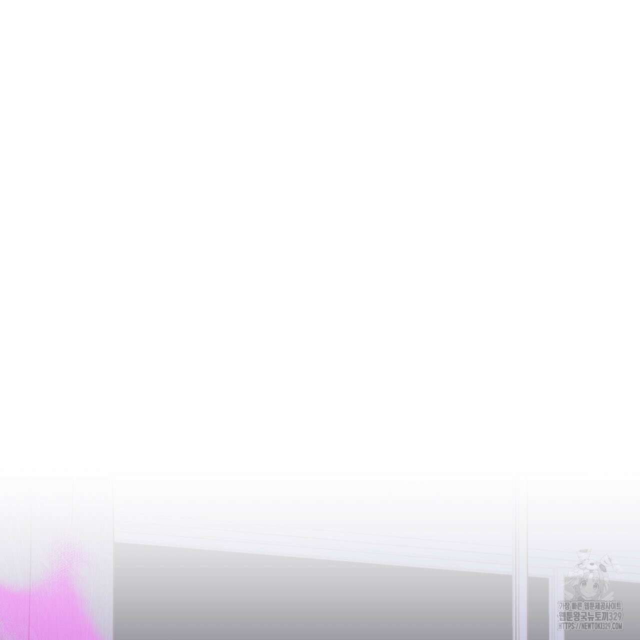 알파친구 24화 194