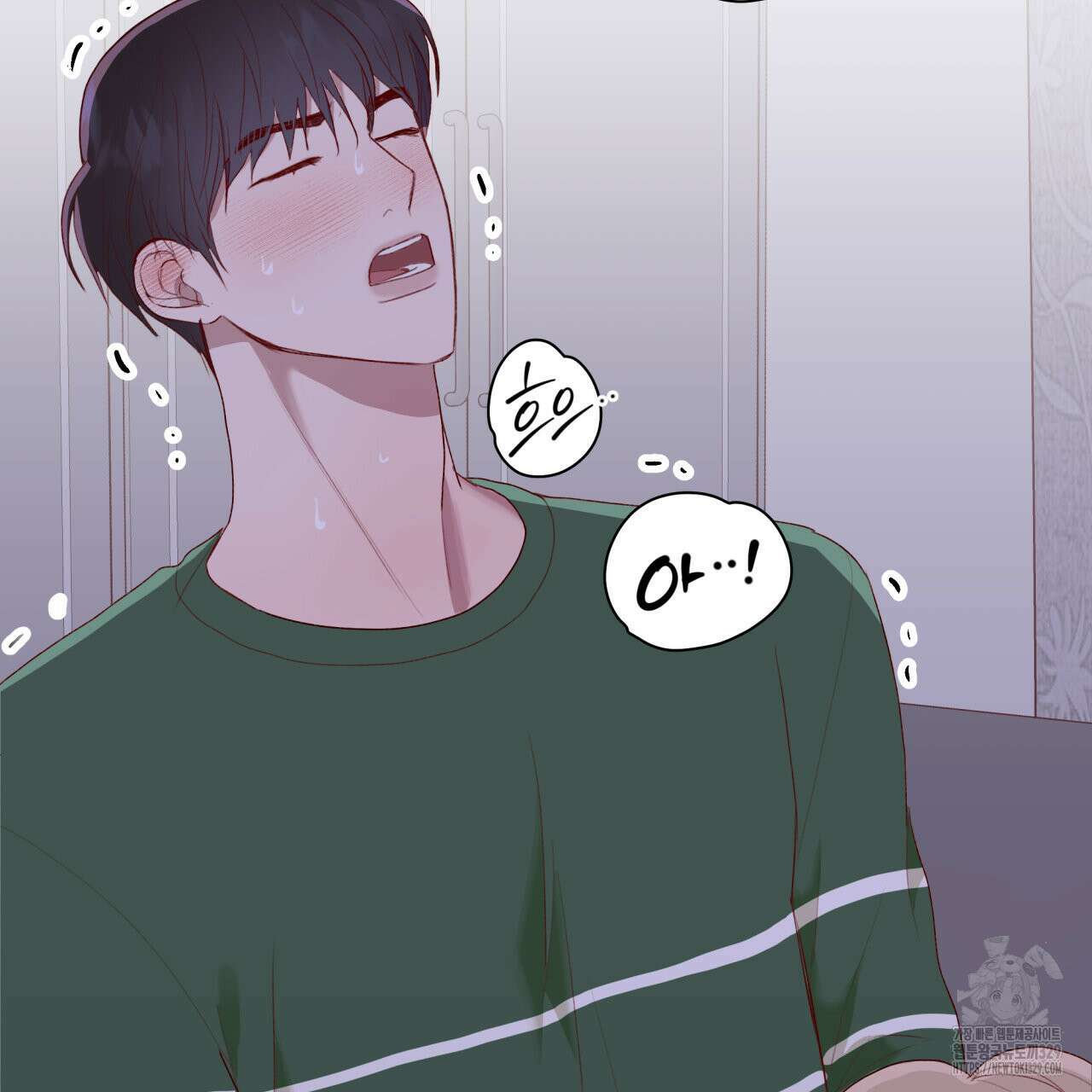 알파친구 24화 198
