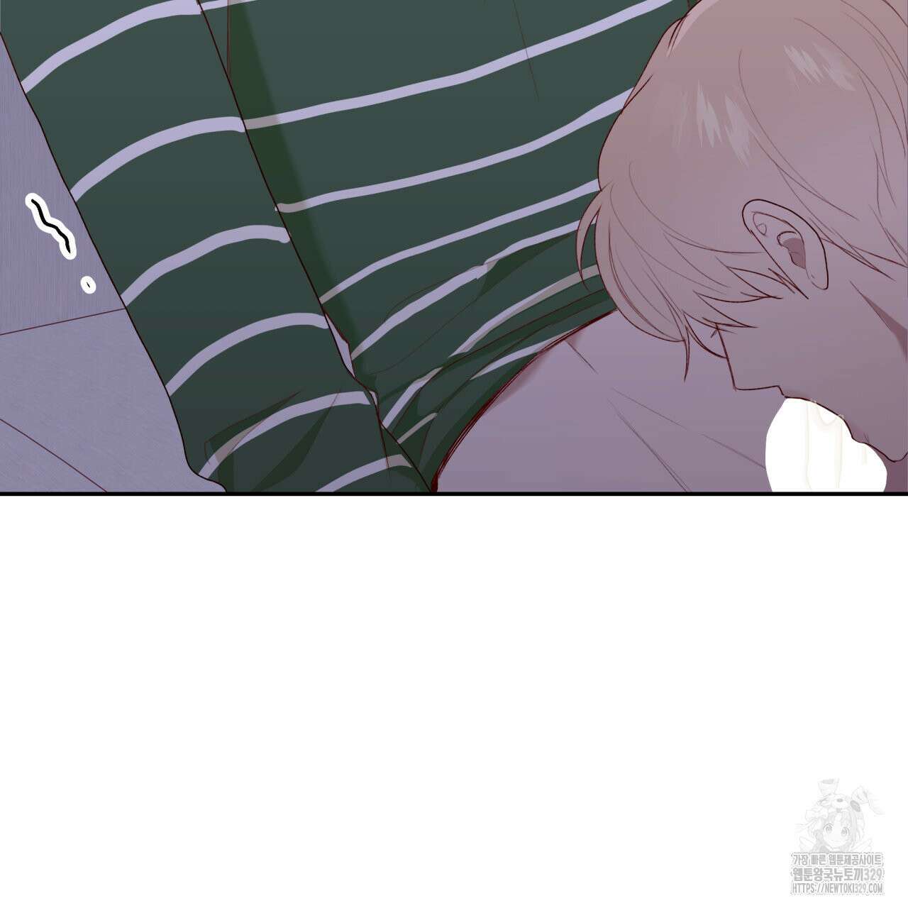 알파친구 24화 199