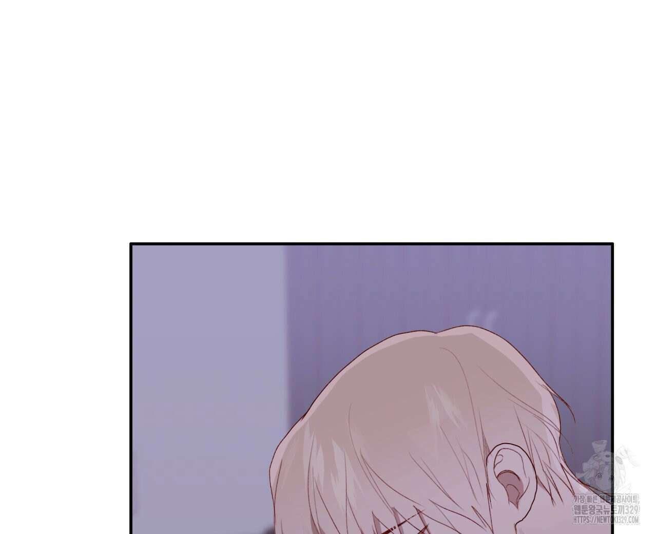 알파친구 24화 200
