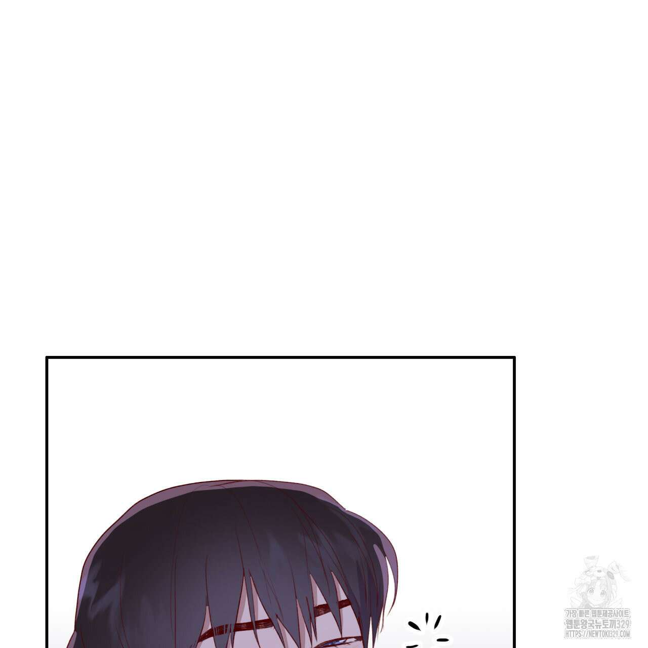 알파친구 24화 202